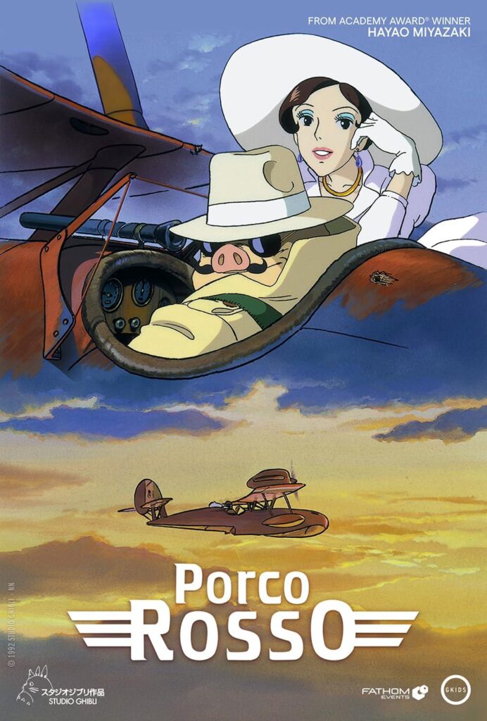 The poster for Porco Rosso.